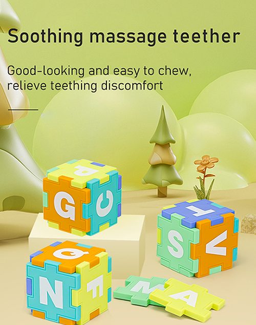 ベビーティーザー