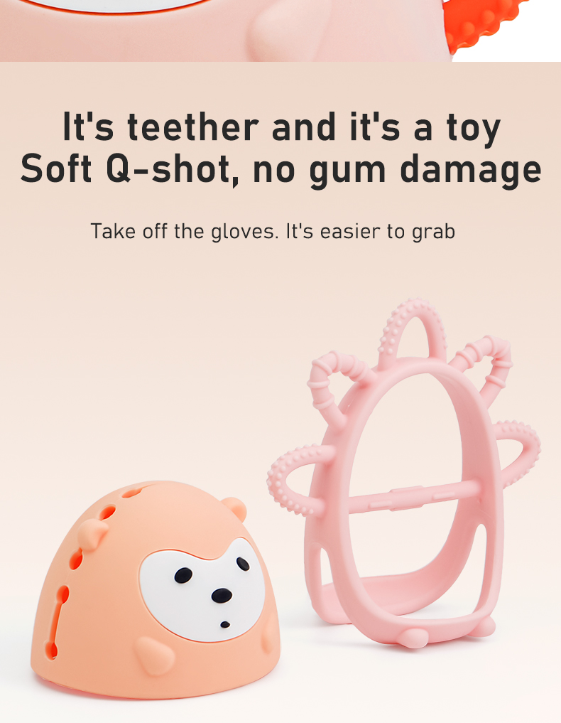 シリコンベビーティーザー