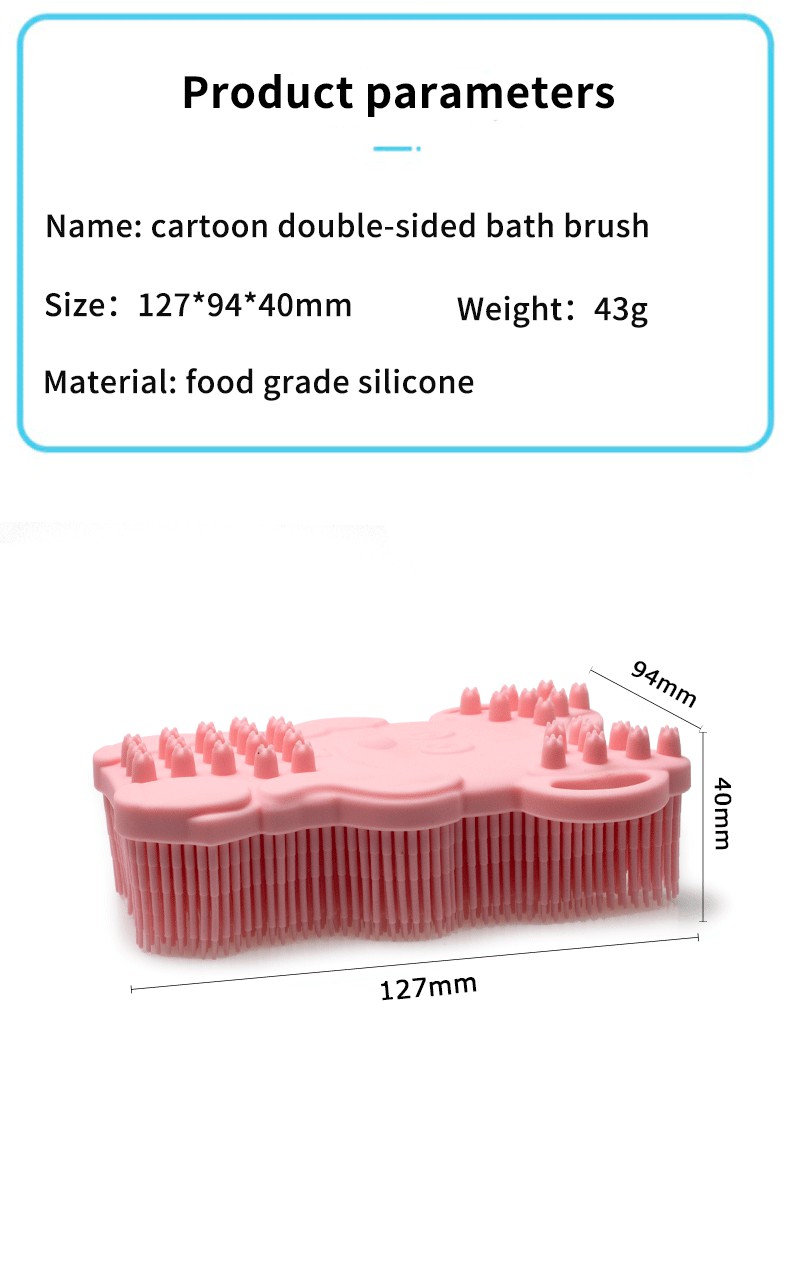 Silicone Massage Bath Brush