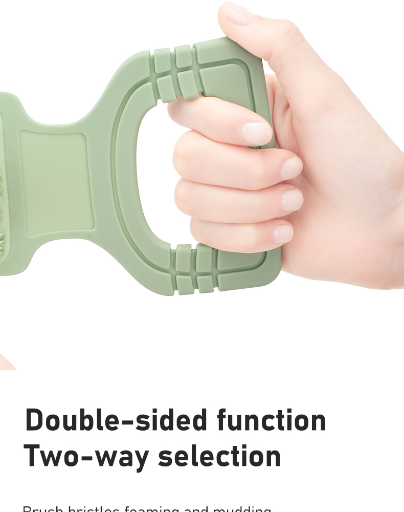 シリコンバスベルト