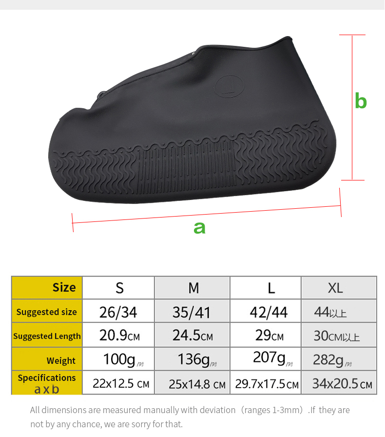 Waterproof Shoe Covers Silicone