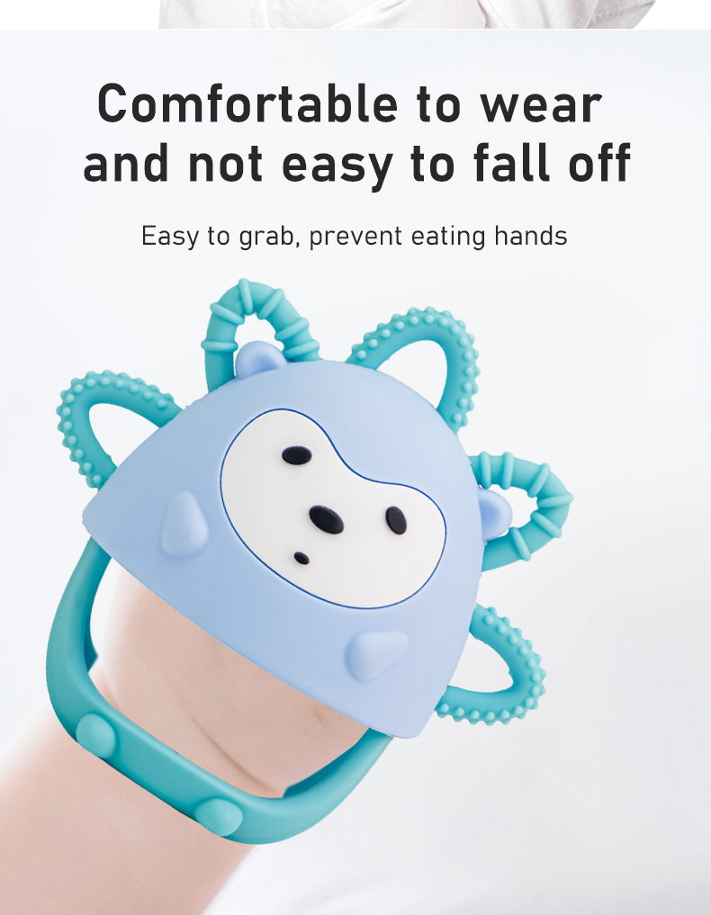 シリコンベビーティーザー