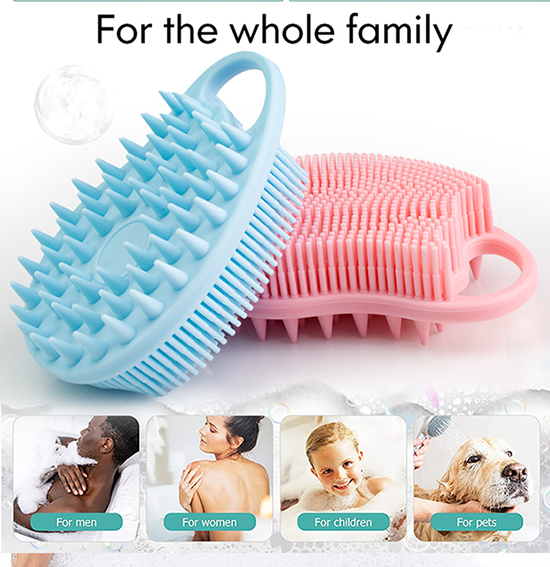 실리콘 샤워 브러쉬