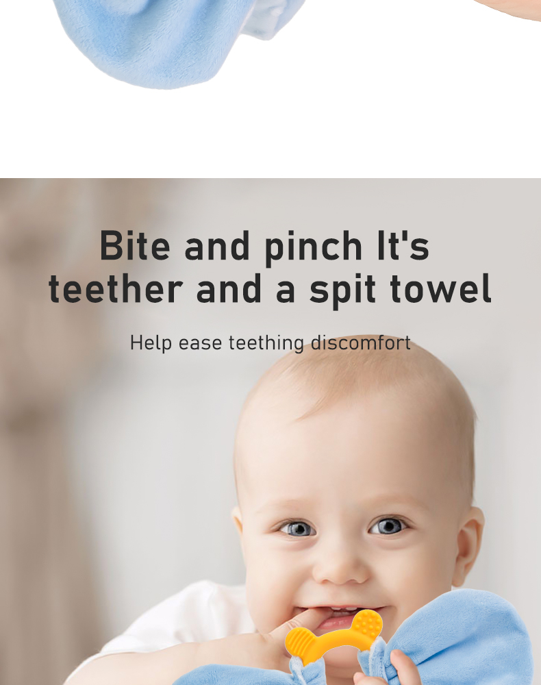 ベビーティーザー