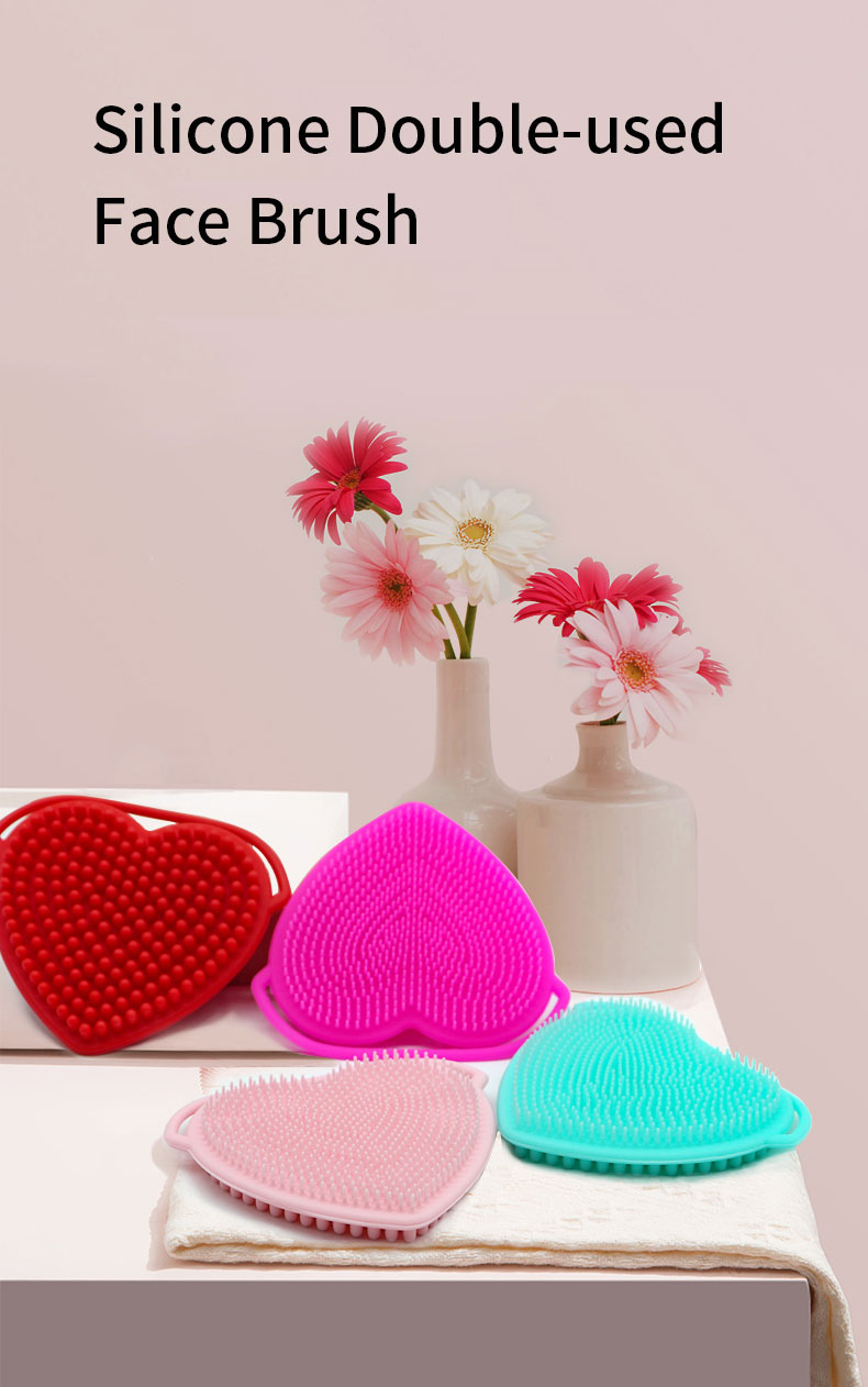 Silicone Face Wash Brush
