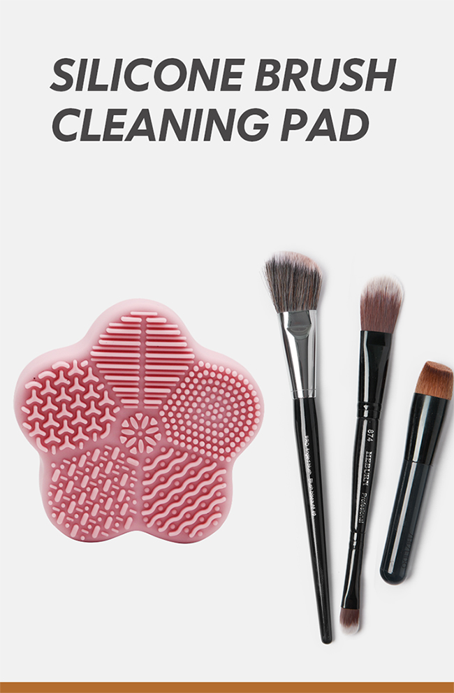 メイクブラシ用クリーニングマット