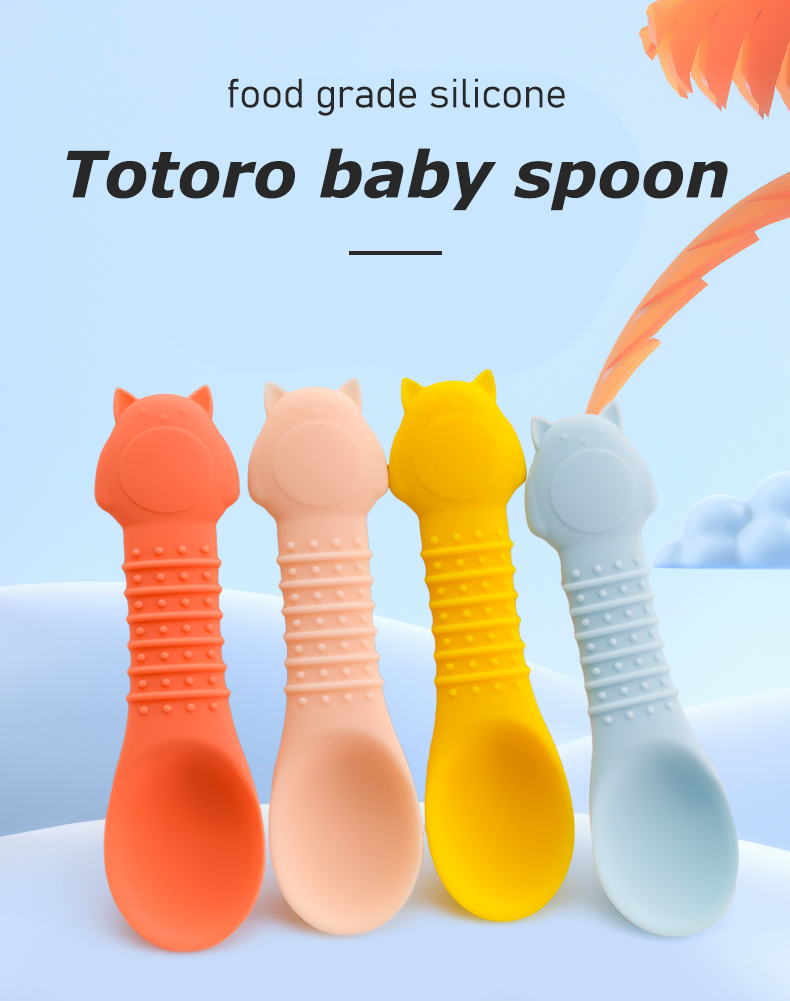 실리콘 아기 숟가락