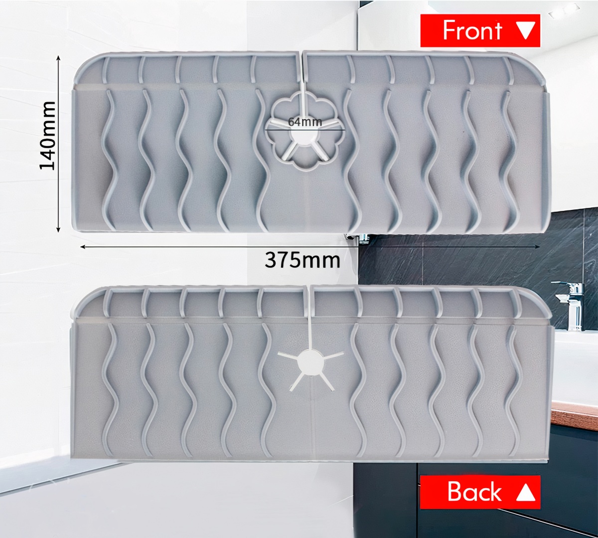 シリコンドレインマット