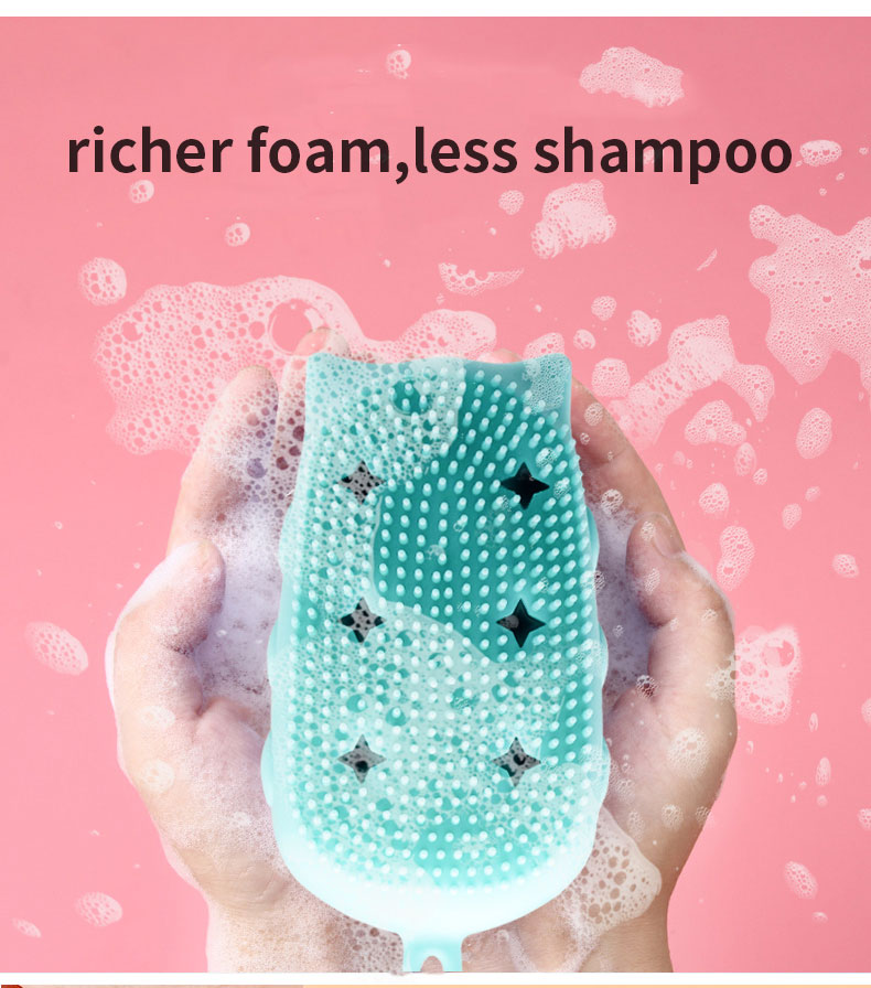 バスブラシ シリコン