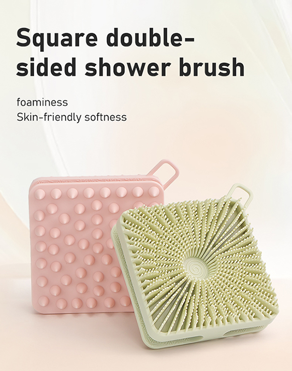 Silicone Shower Brush