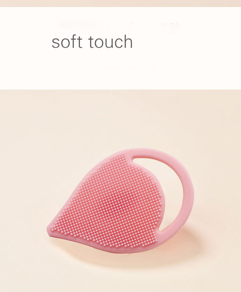 Silicone Face Exfoliator