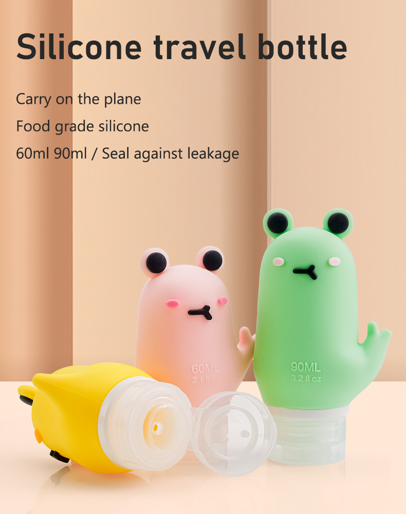 シリコントラベルボトル