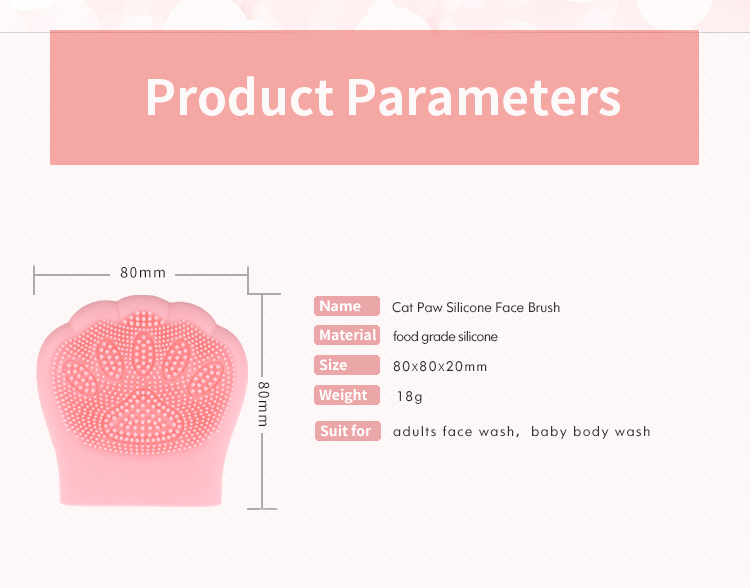 Silicone Facial Exfoliating Brush