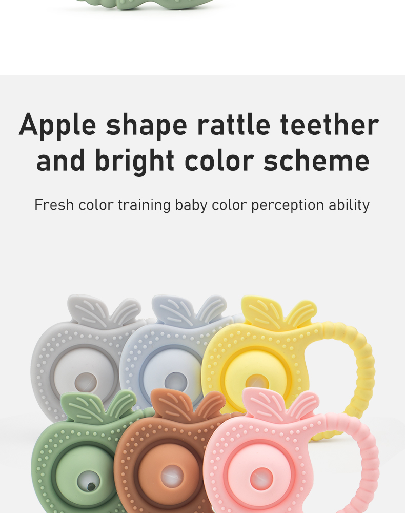 シリコンティーザー玩具