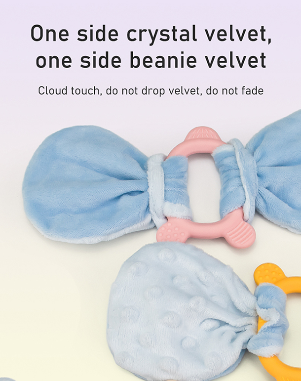 ベビーティーザー