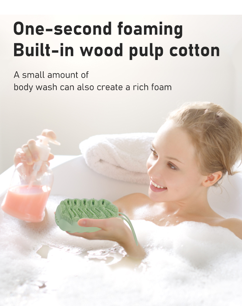 シリコンバスブラシ