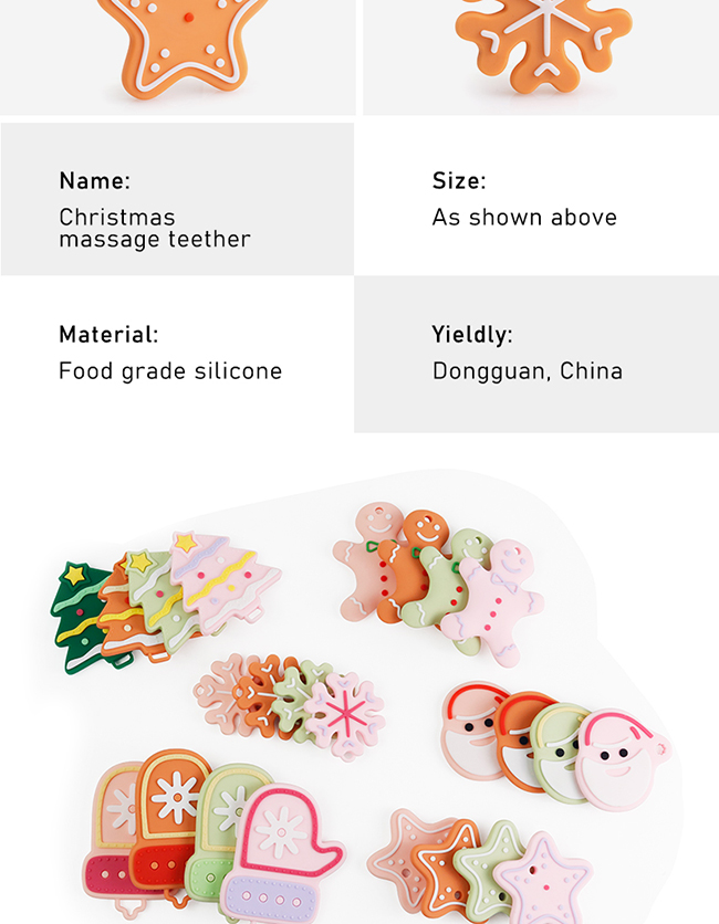 Silicone Baby Teether