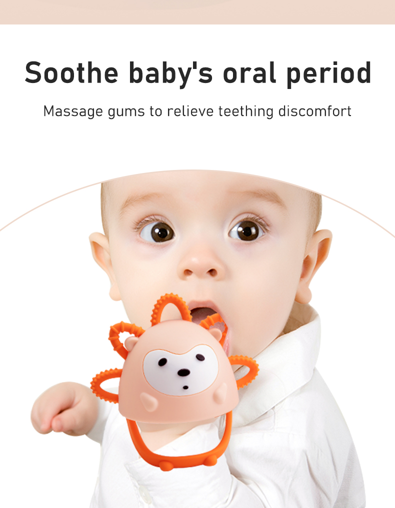 シリコンベビーティーザー