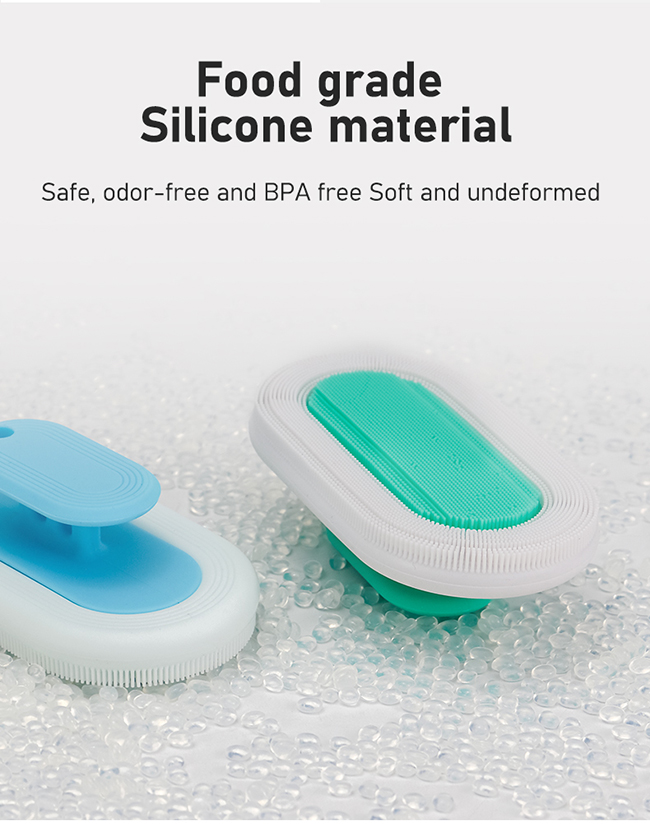 실리콘 페이셜 브러쉬