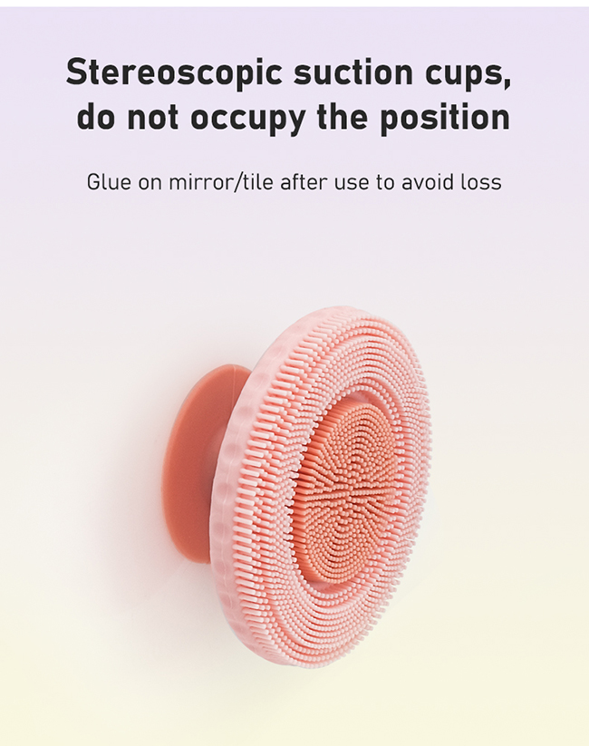 シリコンフェイシャルブラシ