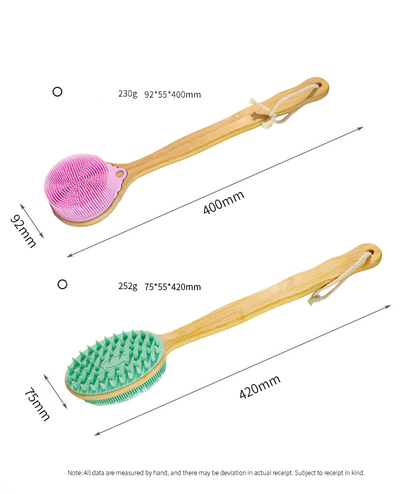 長い柄のバスブラシ