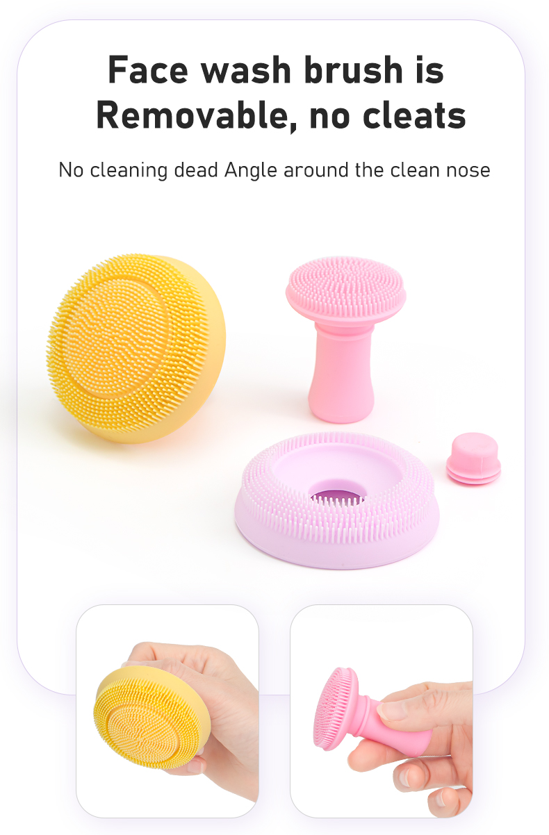 シリコンフェイシャルブラシ