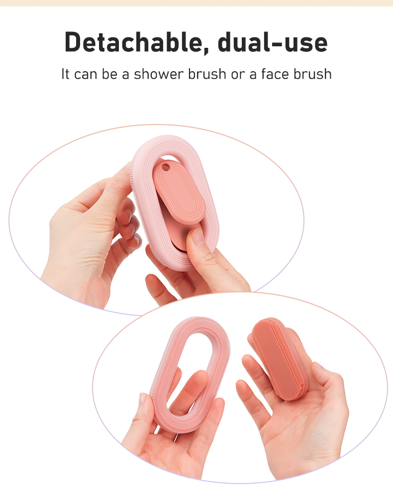 실리콘 페이셜 브러쉬