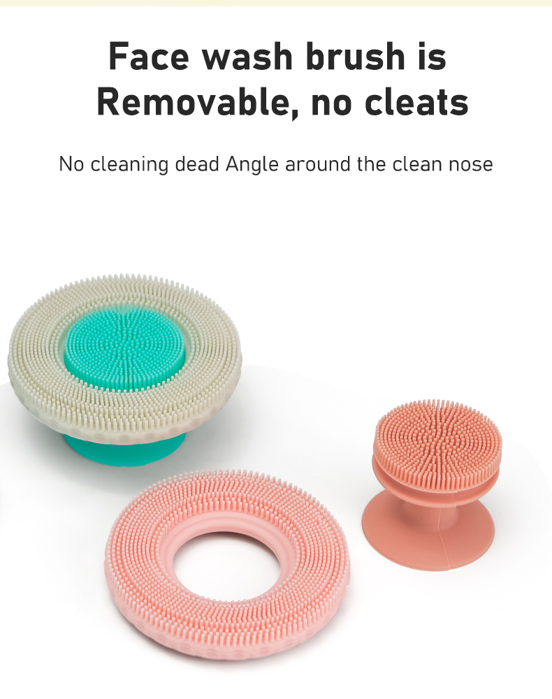 シリコンフェイシャルブラシ