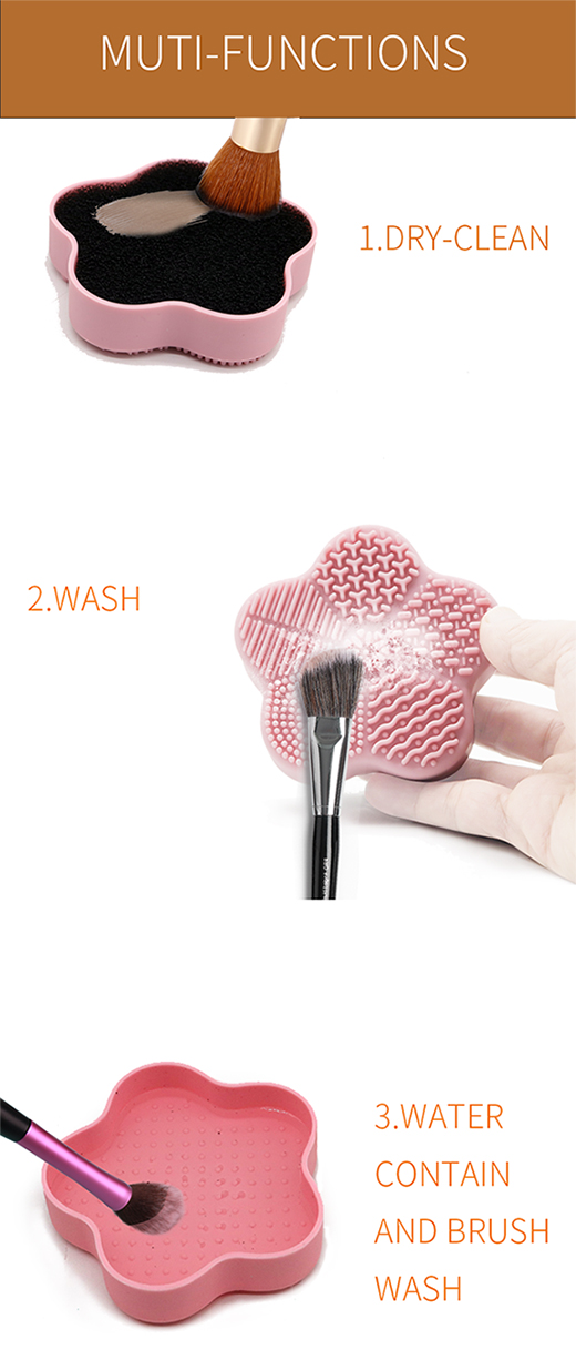 メイクブラシ用クリーニングマット