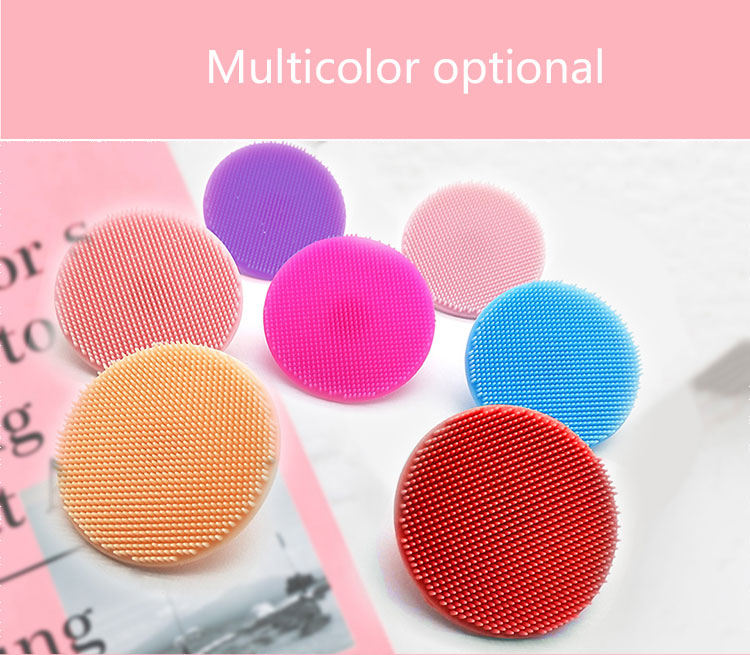 最高のシリコンフェイススクラバー