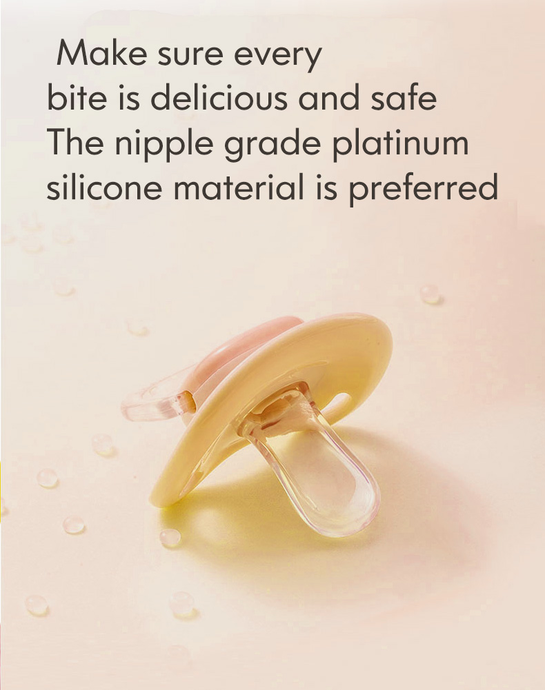 Silicone Molar Straw