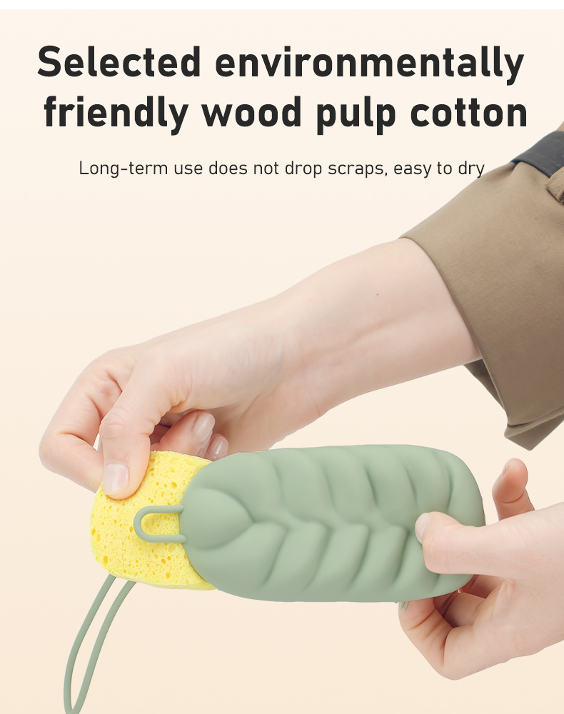 シリコンバスブラシ