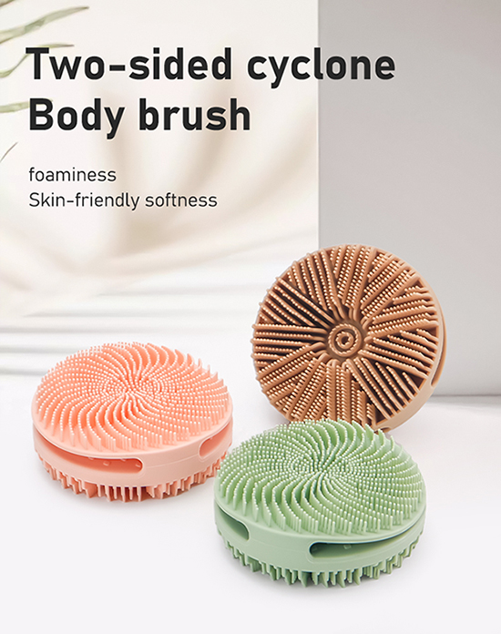 Silicone Bath Brush