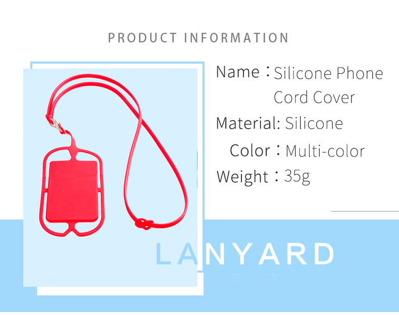 シリコンカードホルダー