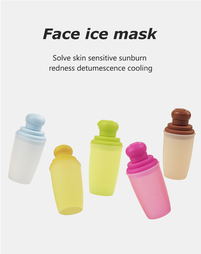 シリコン製香水瓶用アイスローラー