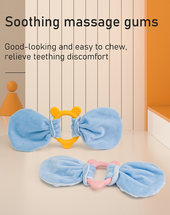 ベビーティーザー