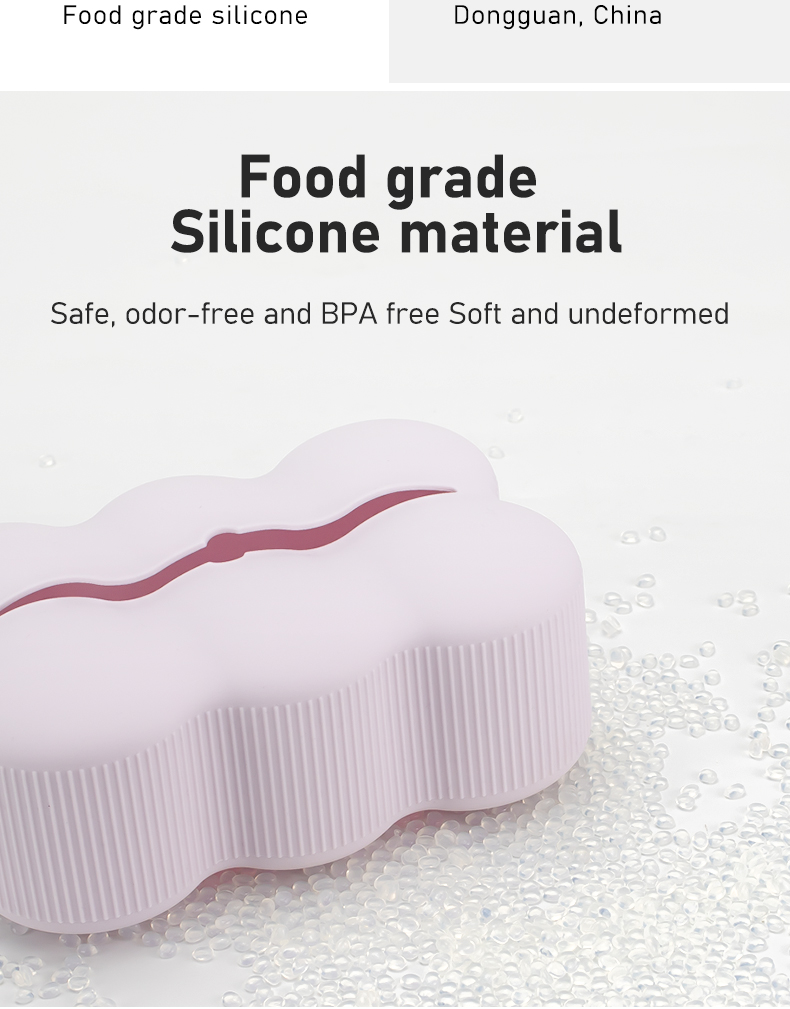 실리콘 티슈 박스