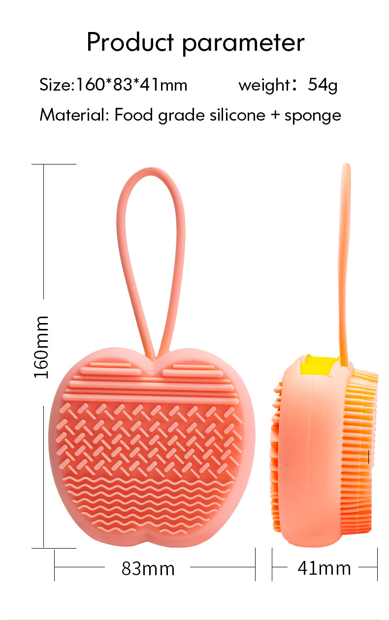 Silicone Shower Scrubber