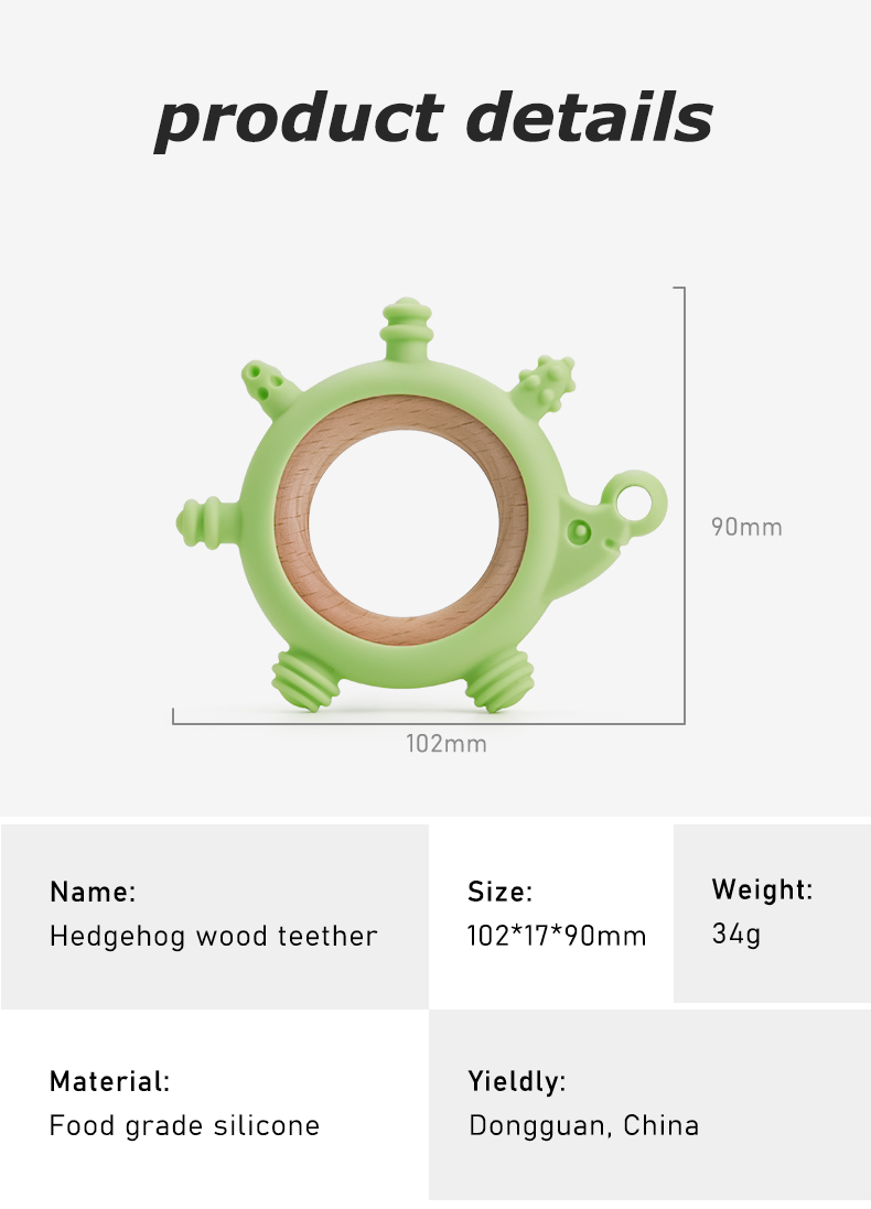 Silicone Baby Teether