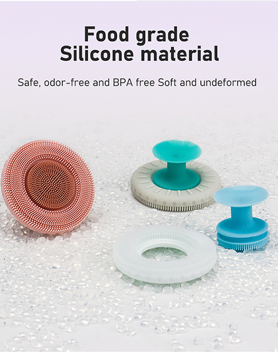 シリコンフェイシャルブラシ