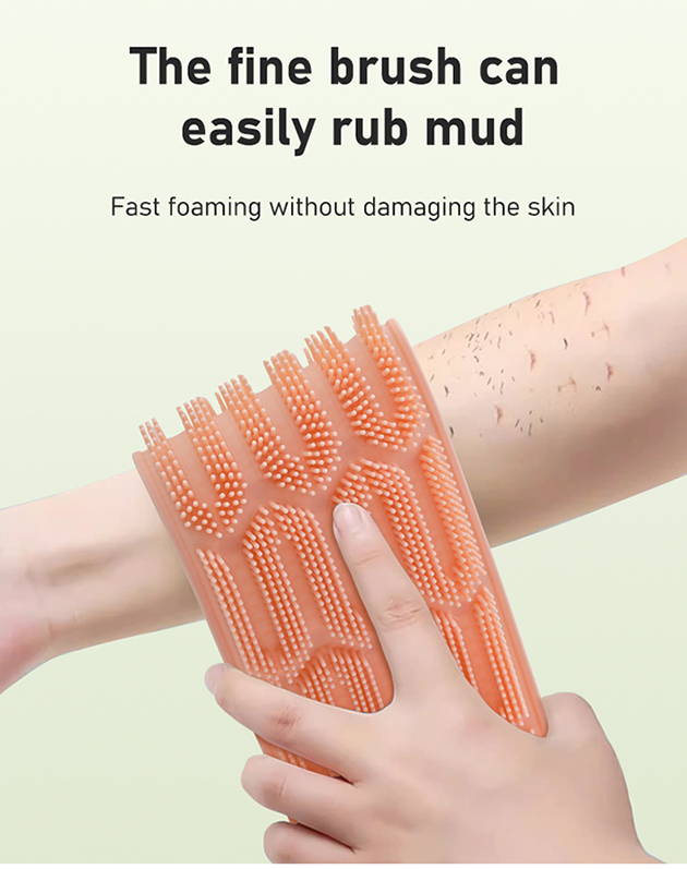 シリコンバスベルト