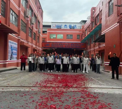 JPD Silicone Kicks off 2025 with a Prosperous Start on February 7