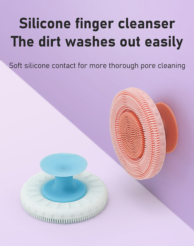 シリコンフェイシャルブラシ