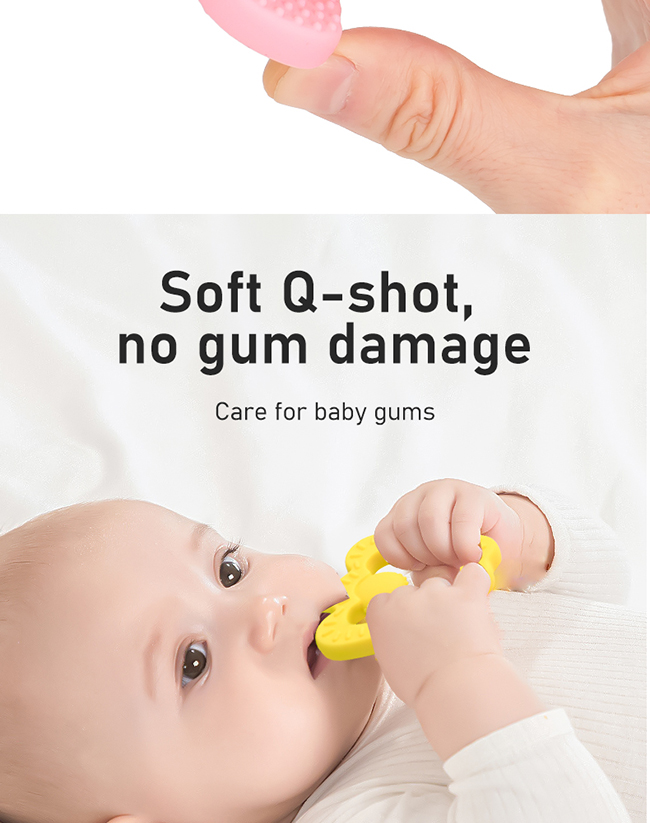 실리콘 아기 치발기