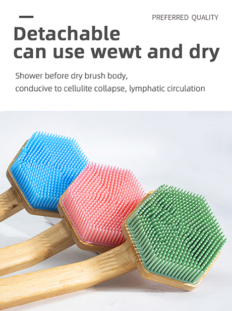 柄の長いシャワーブラシ