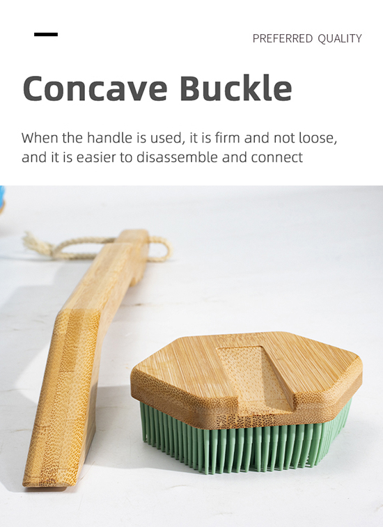 柄の長いシャワーブラシ