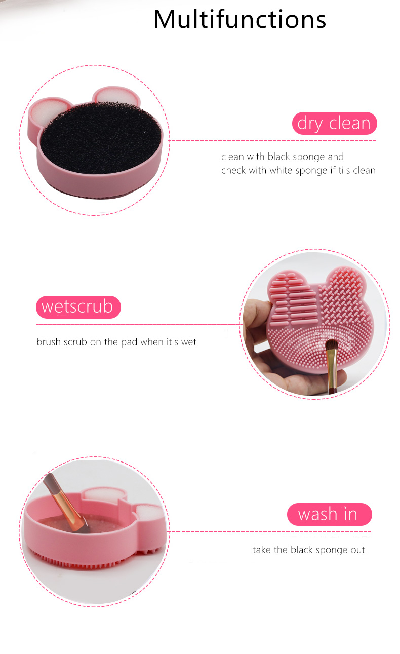 化粧ブラシクリーニングマット