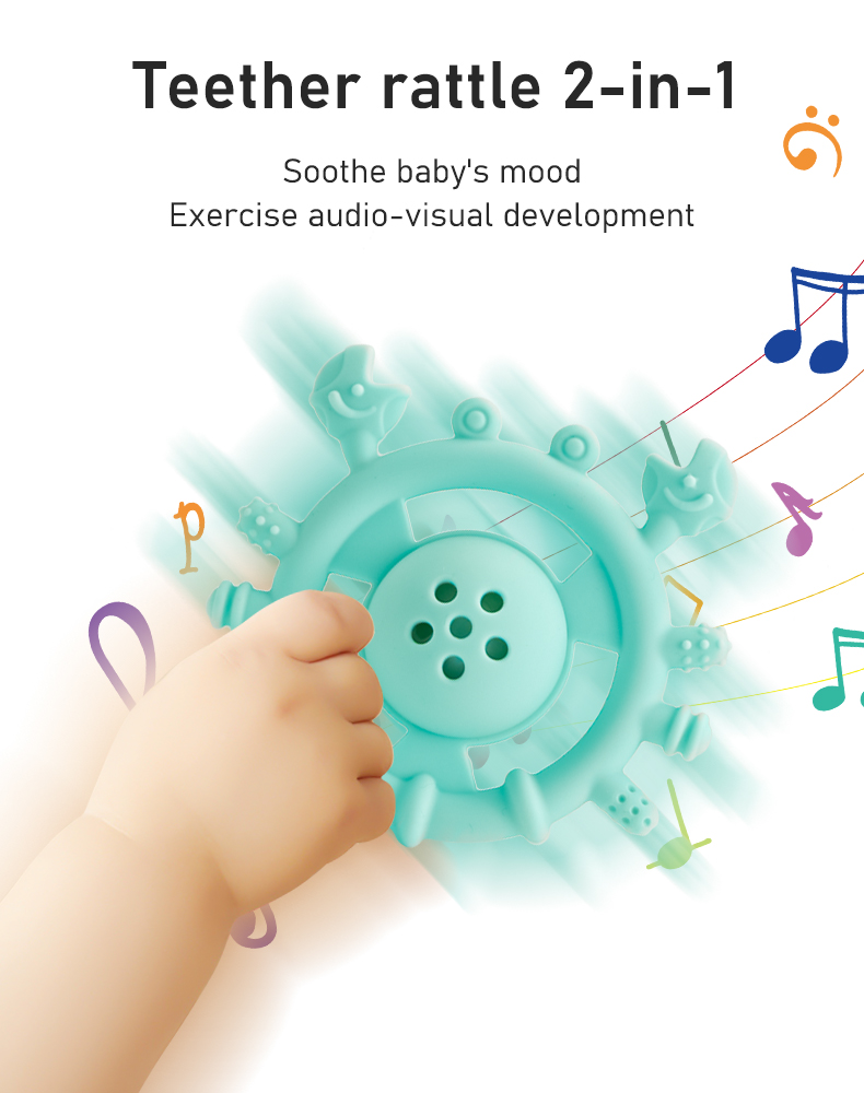 シリコンベビーティーザー