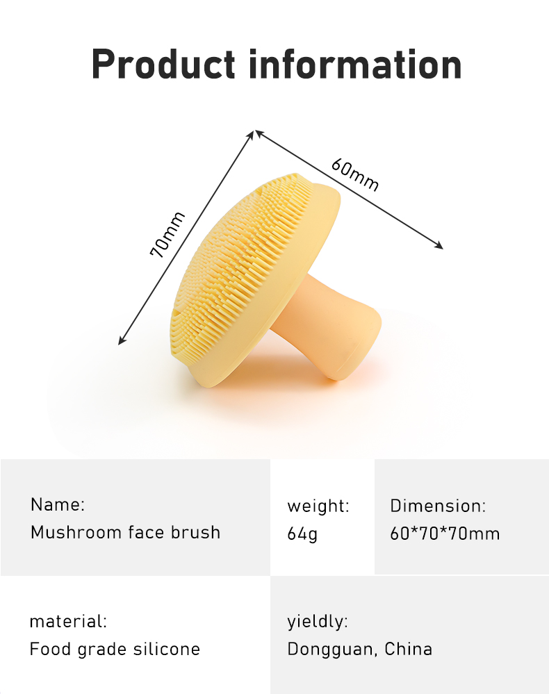 シリコンフェイシャルブラシ