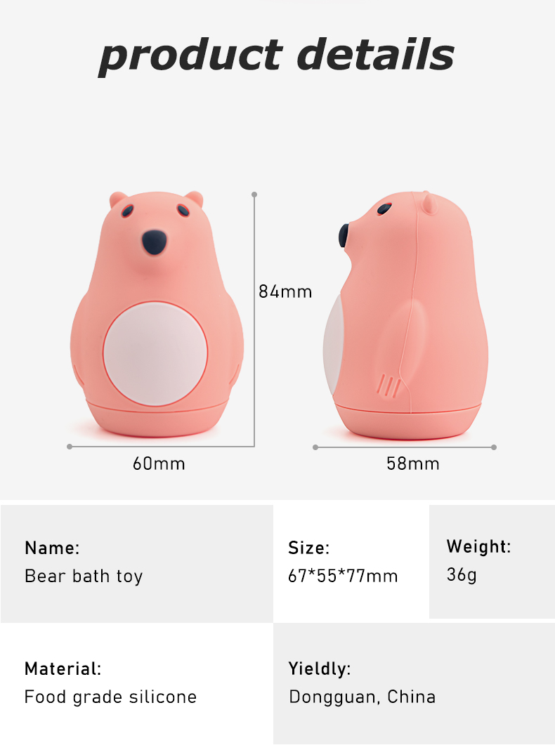 Silicone Baby Bath Toy